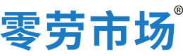 延边零劳市场
